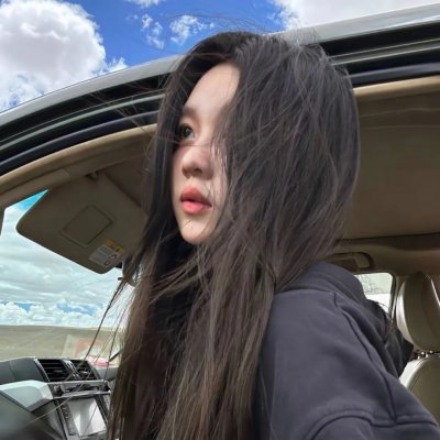 一月